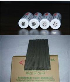 �c(di��n)���鿴Ԕ��(x��)��Ϣ<br>��(bi��o)�}��늺��l늳ؼ�(j��)CMC ��x�Δ�(sh��)��13139